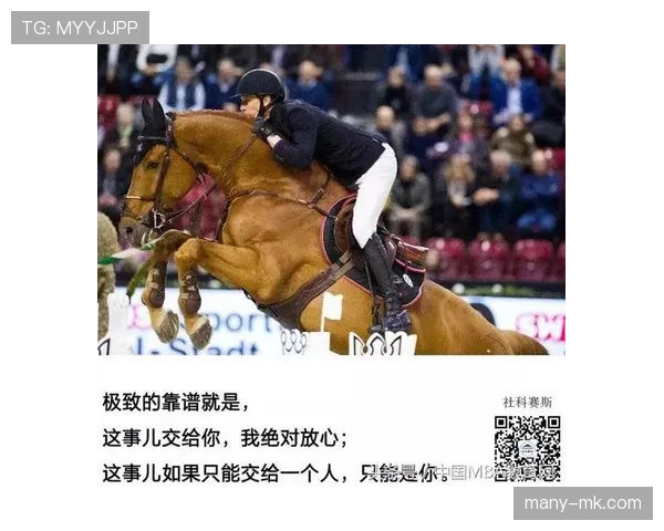 篮球新手必看：底线规则到底怎么用？一文全解析！